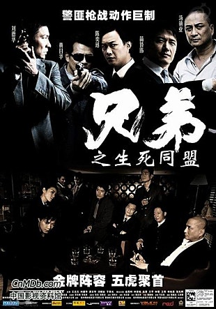 movie_image.jpg?type=m665_443_2