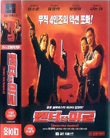 movie_image.jpg?type=m665_443_2