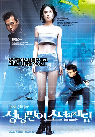 movie_image.jpg?type=m665_443_2