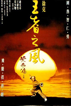 movie_image.jpg?type=m665_443_2