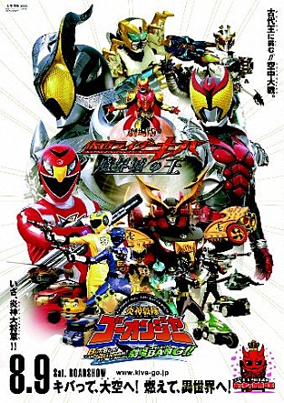movie_image.jpg?type=m665_443_2
