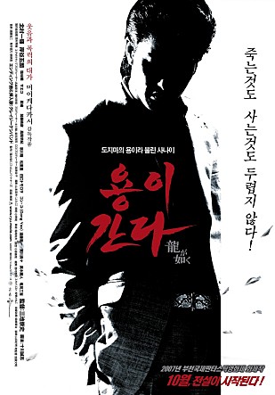 movie_image.jpg?type=m665_443_2