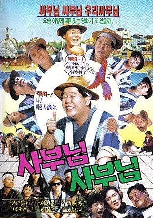 movie_image.jpg?type=m665_443_2