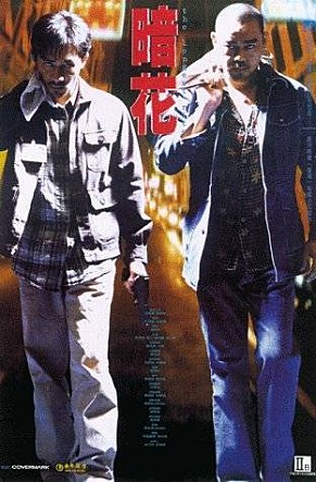 movie_image.jpg?type=m665_443_2