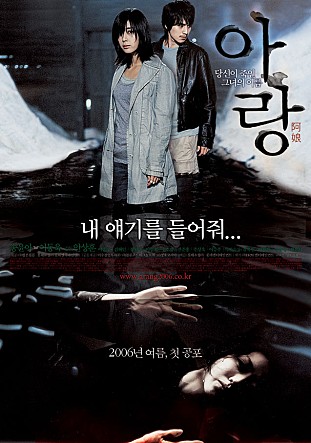movie_image.jpg?type=m665_443_2