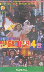 movie_image.jpg?type=m665_443_2