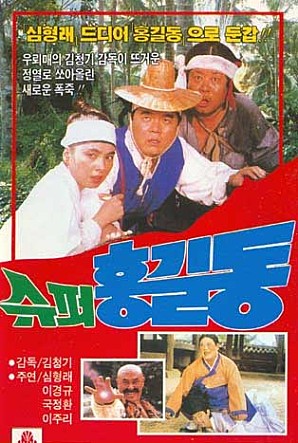 movie_image.jpg?type=m665_443_2