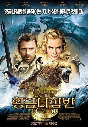 movie_image.jpg?type=m665_443_2