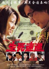 movie_image.jpg?type=m665_443_2