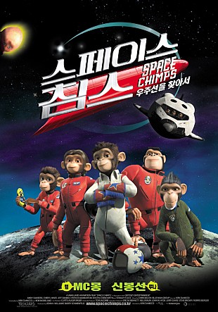 movie_image.jpg?type=m665_443_2