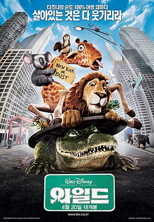movie_image.jpg?type=m665_443_2