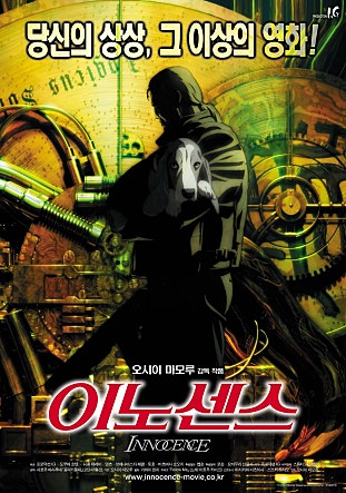 movie_image.jpg?type=m665_443_2