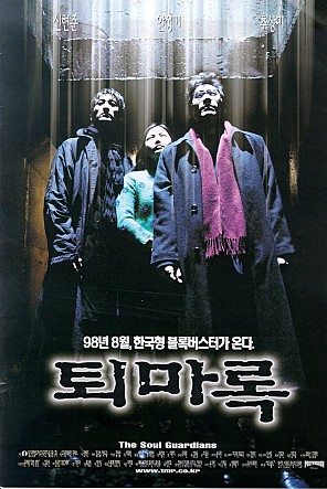 movie_image.jpg?type=m665_443_2