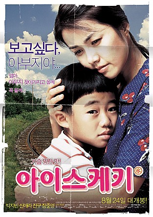 movie_image.jpg?type=m665_443_2