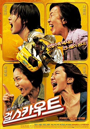 movie_image.jpg?type=m665_443_2