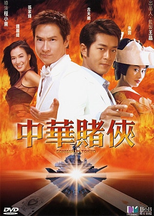 movie_image.jpg?type=m665_443_2