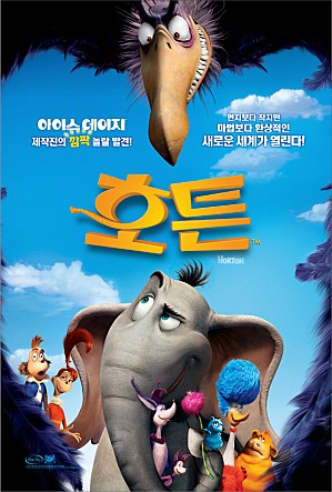 movie_image.jpg?type=m665_443_2