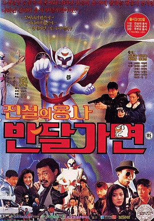 movie_image.jpg?type=m665_443_2