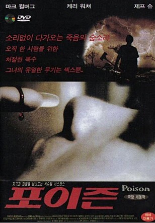movie_image.jpg?type=m665_443_2