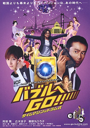 movie_image.jpg?type=m665_443_2