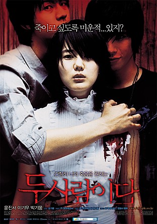 movie_image.jpg?type=m665_443_2