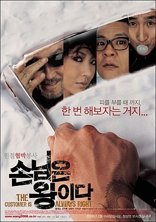 movie_image.jpg?type=m665_443_2