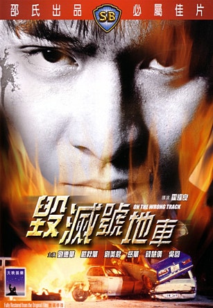 movie_image.jpg?type=m665_443_2