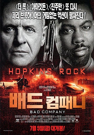 movie_image.jpg?type=m665_443_2