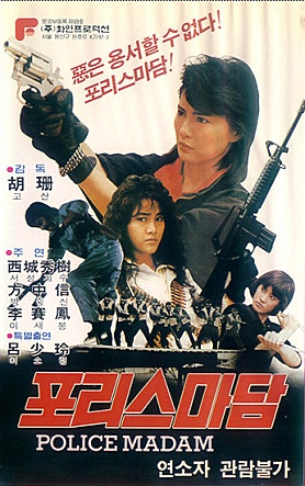 movie_image.jpg?type=m665_443_2