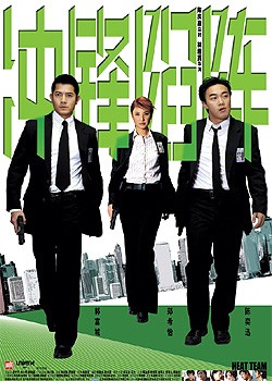 movie_image.jpg?type=m665_443_2