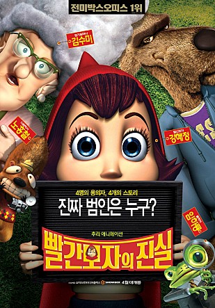 movie_image.jpg?type=m665_443_2