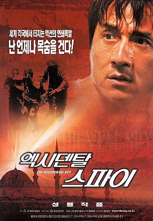 movie_image.jpg?type=m665_443_2