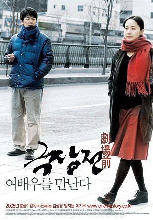 movie_image.jpg?type=m665_443_2