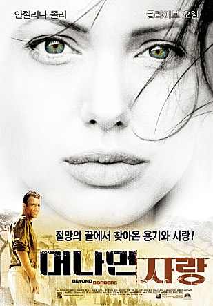 movie_image.jpg?type=m665_443_2