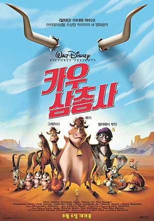 movie_image.jpg?type=m665_443_2