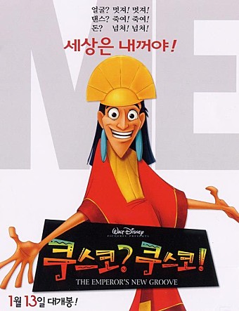 movie_image.jpg?type=m665_443_2
