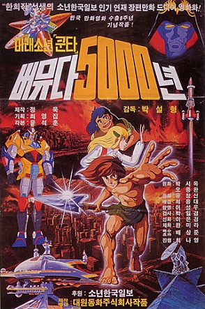 movie_image.jpg?type=m665_443_2