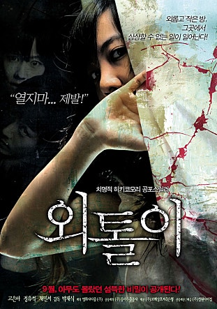 movie_image.jpg?type=m665_443_2