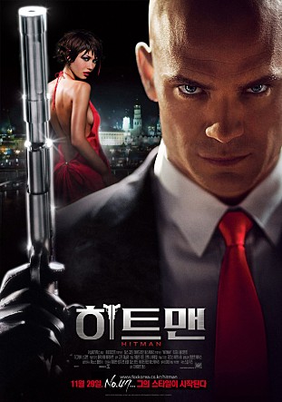 movie_image.jpg?type=m665_443_2