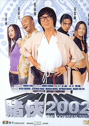movie_image.jpg?type=m665_443_2