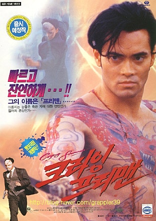 movie_image.jpg?type=m665_443_2