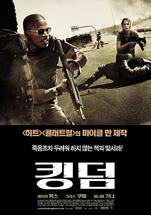 movie_image.jpg?type=m665_443_2