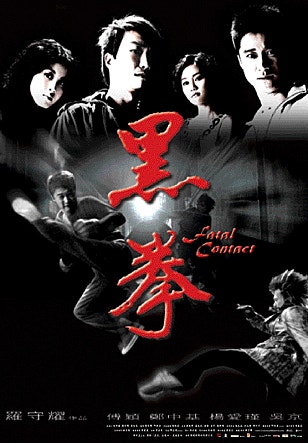 movie_image.jpg?type=m665_443_2