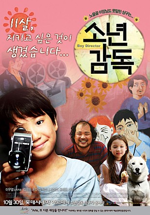 movie_image.jpg?type=m665_443_2