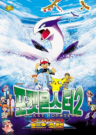 movie_image.jpg?type=m665_443_2