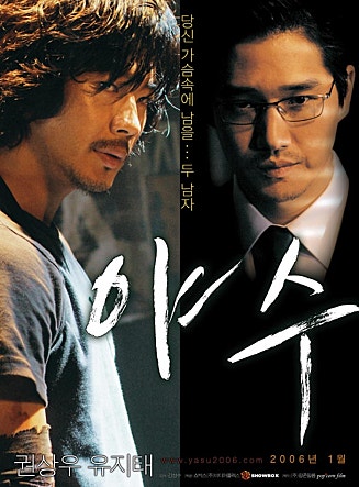 movie_image.jpg?type=m665_443_2