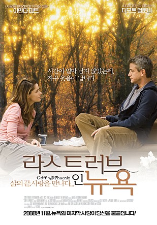 movie_image.jpg?type=m665_443_2