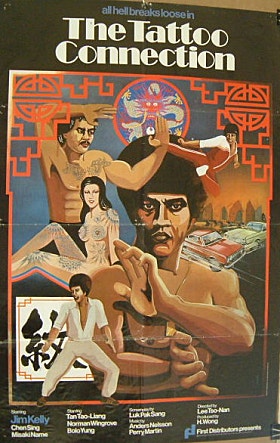 movie_image.jpg?type=m665_443_2