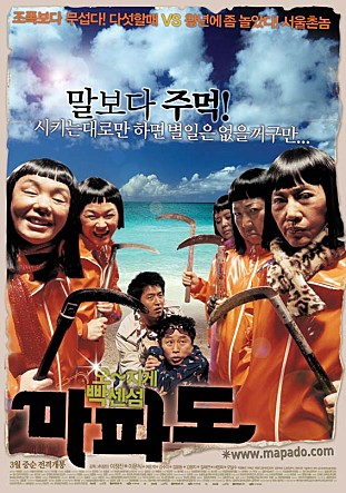 movie_image.jpg?type=m665_443_2