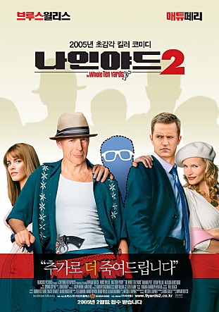 movie_image.jpg?type=m665_443_2